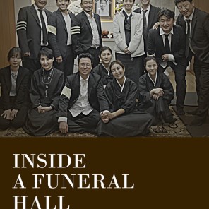 Inside a funeral hall